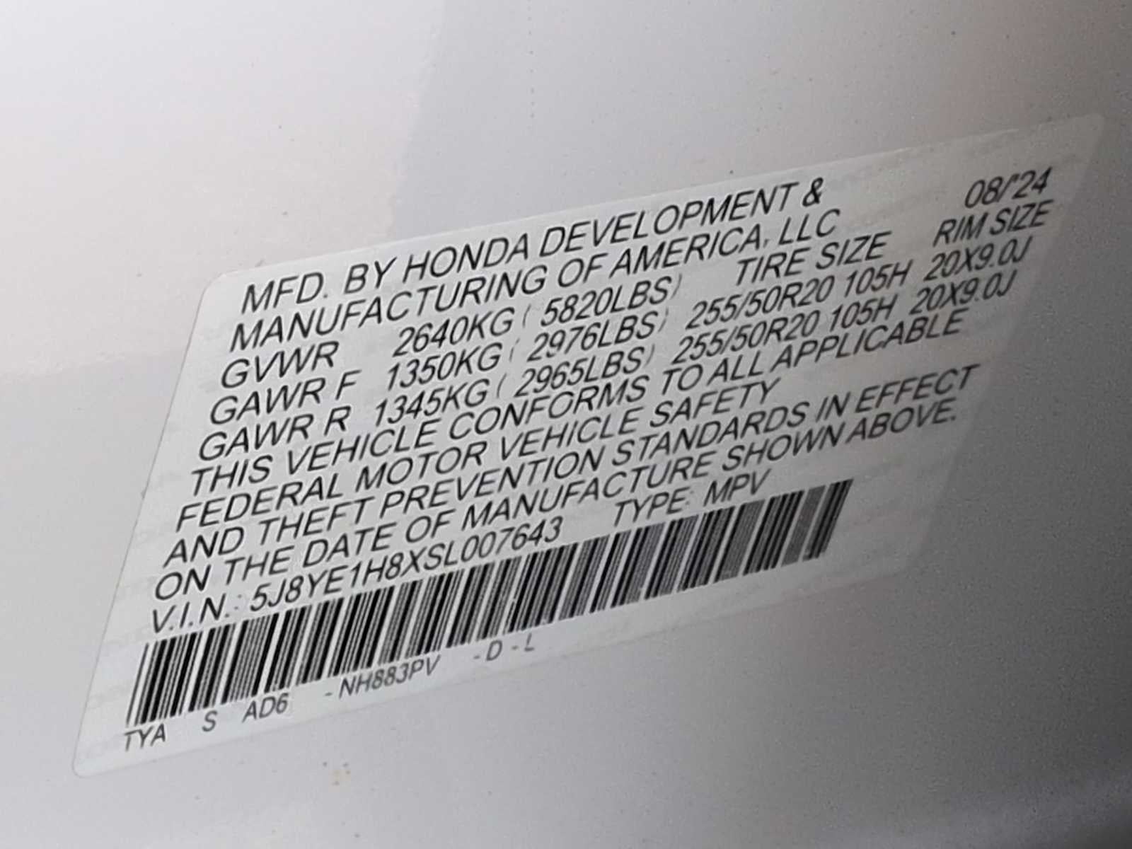 2025 Acura MDX w/Advance Package