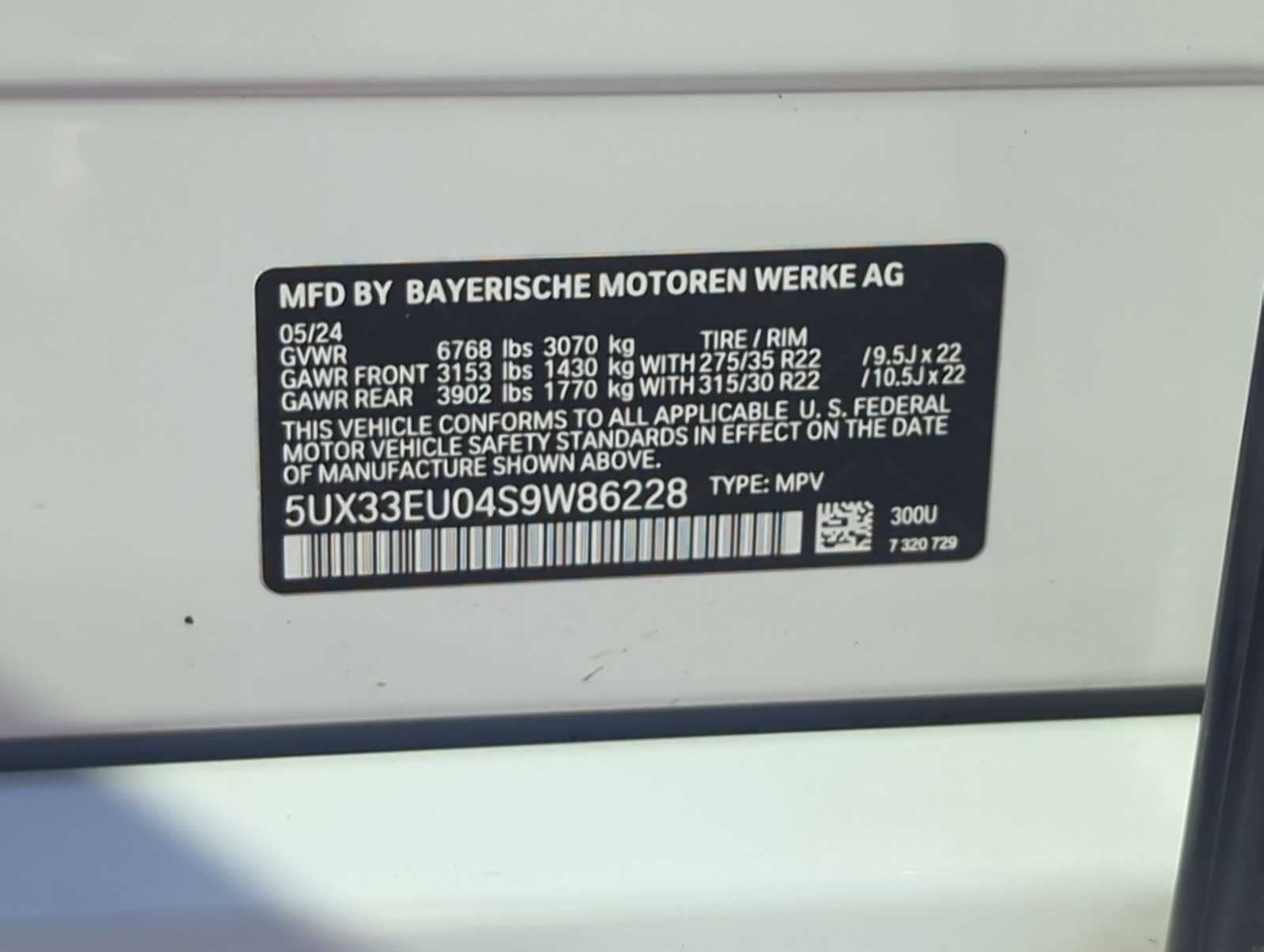 2025 BMW X5 M60i M60i