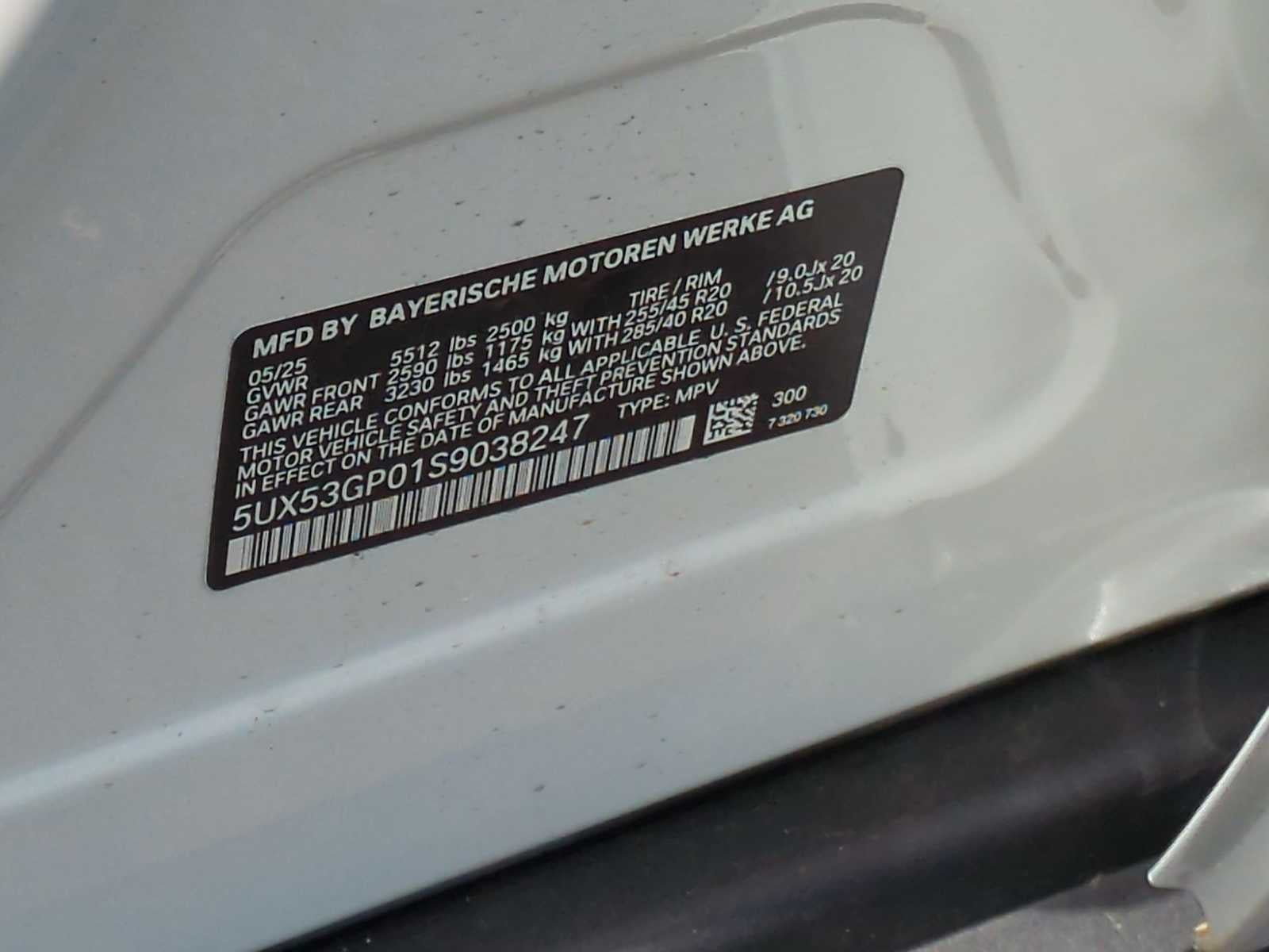 2025 BMW X3 30 xDrive 30 xDrive