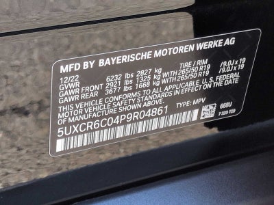 2023 BMW X5 xDrive40i xDrive40i