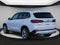 2023 BMW X5 xDrive45e xDrive45e