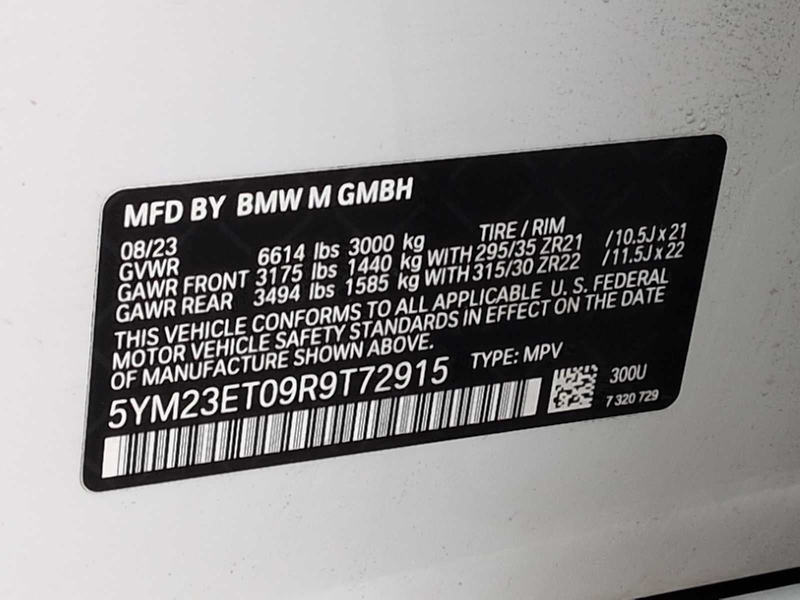 2024 BMW X6 M Sports Activity Coupe