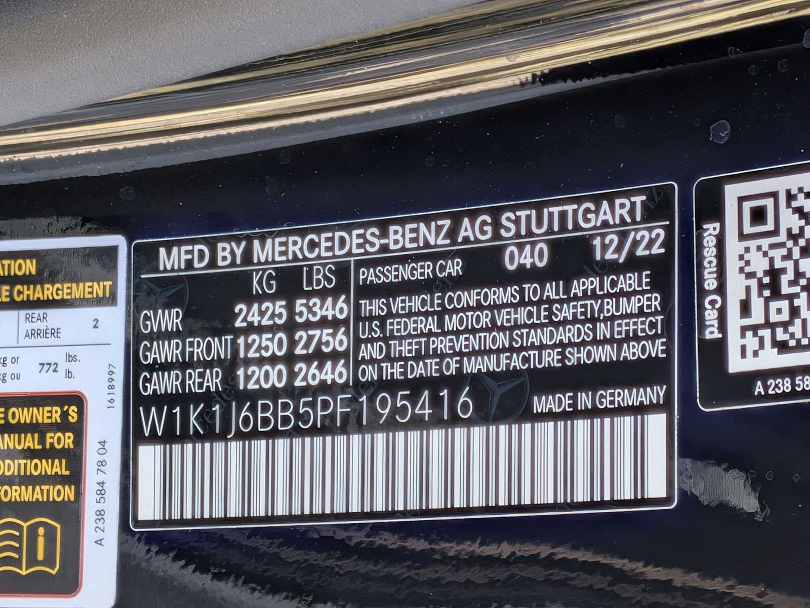 2023 Mercedes-Benz AMG® E 53 AMG® E 53