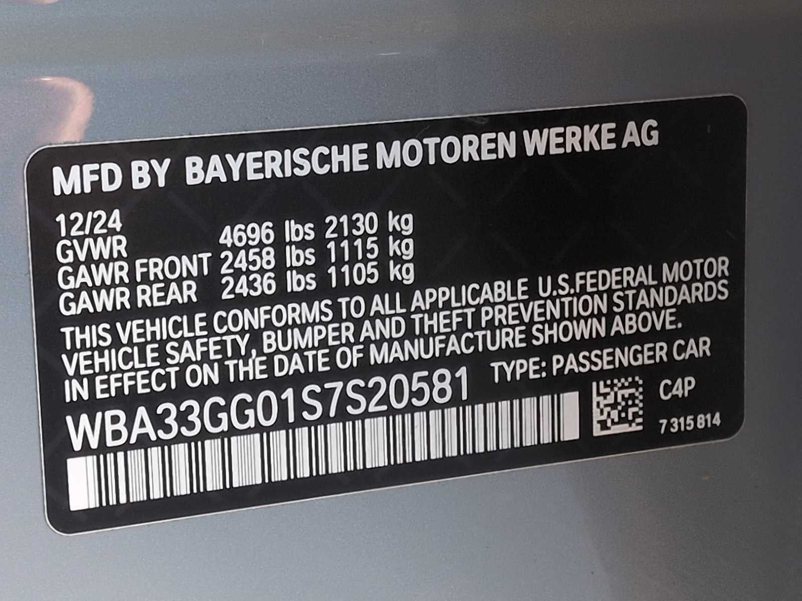 2025 BMW 2 Series M235 xDrive