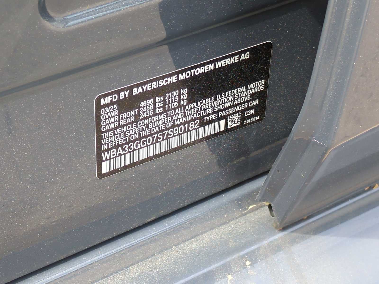 2025 BMW M235 xDrive M235 xDrive