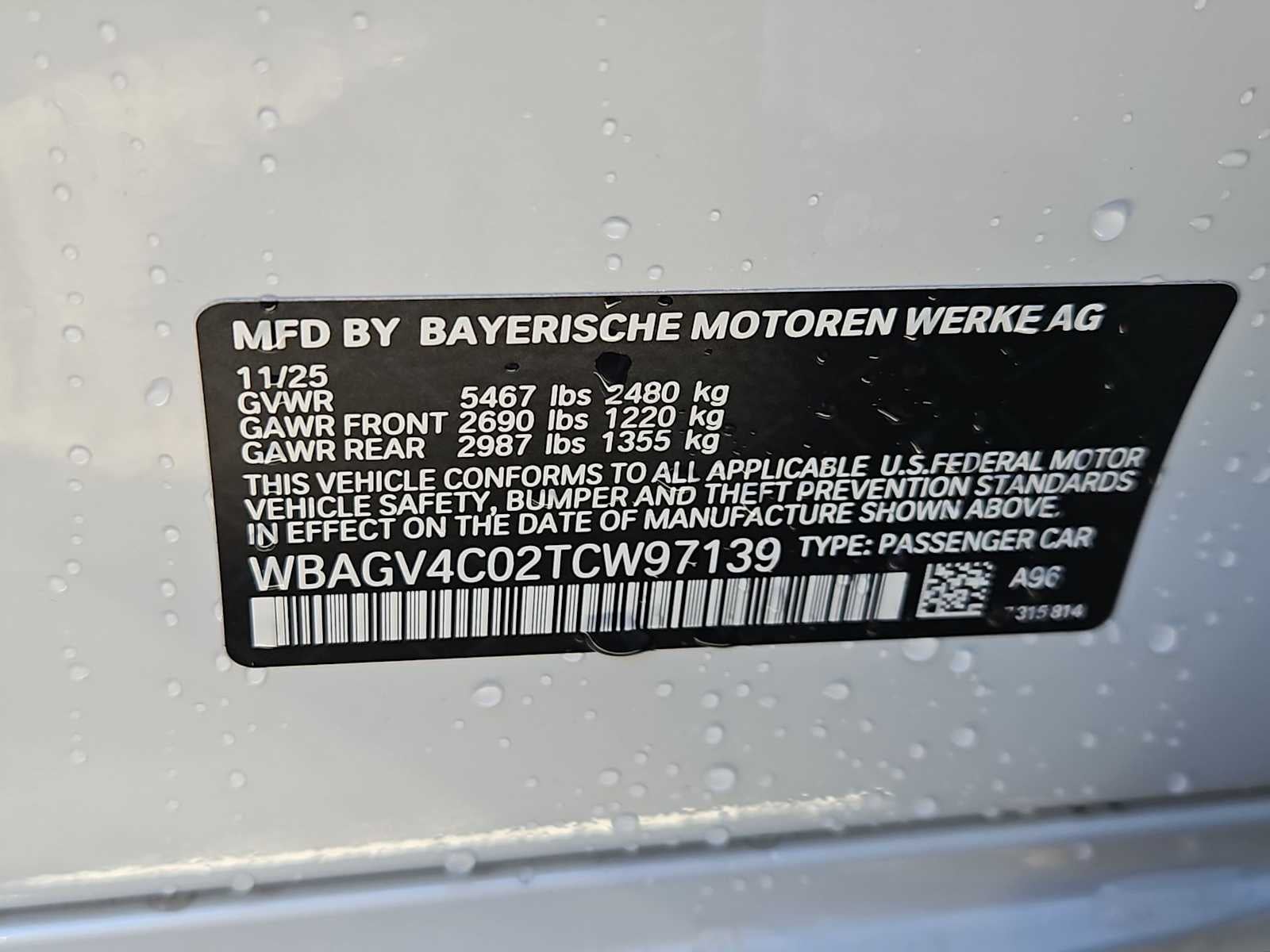 2026 BMW 8 Series 840i