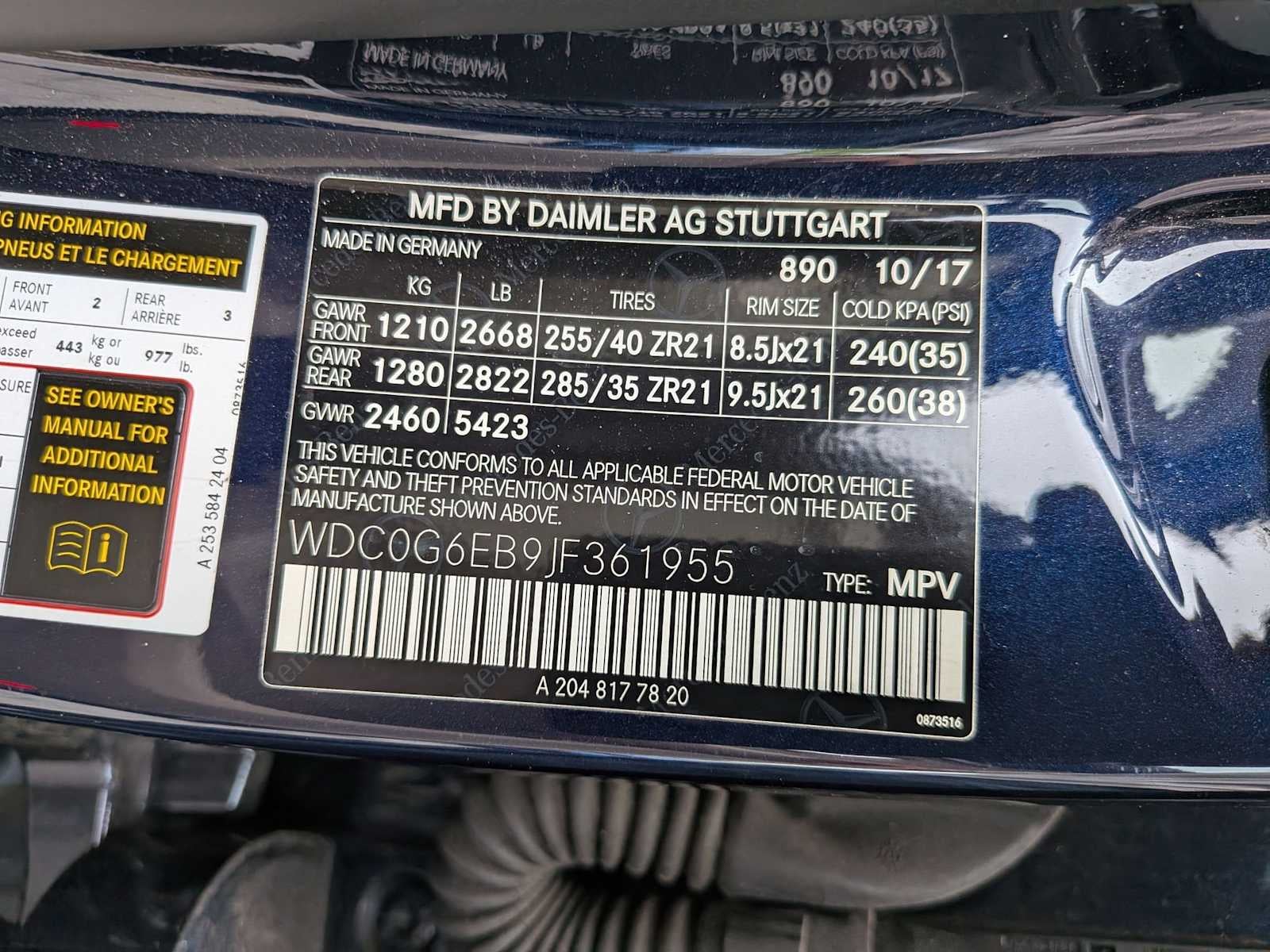 2018 Mercedes-Benz AMG® GLC 43 AMG® GLC 43