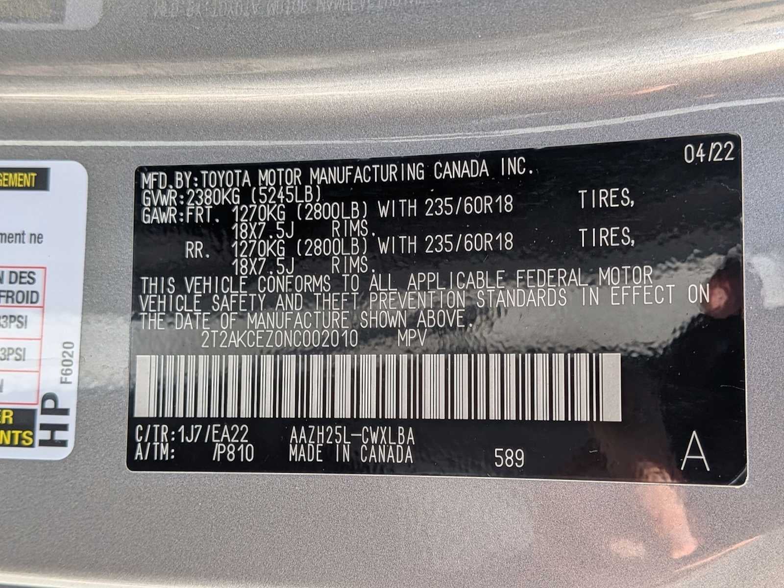 2022 Lexus NX 350h NX 350h