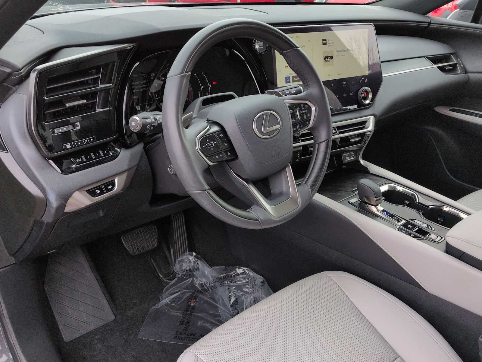 2024 Lexus RX Premium