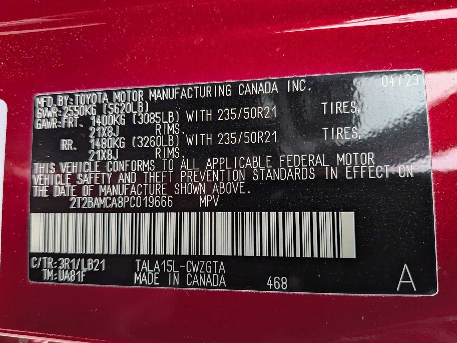 2023 Lexus RX Premium Plus