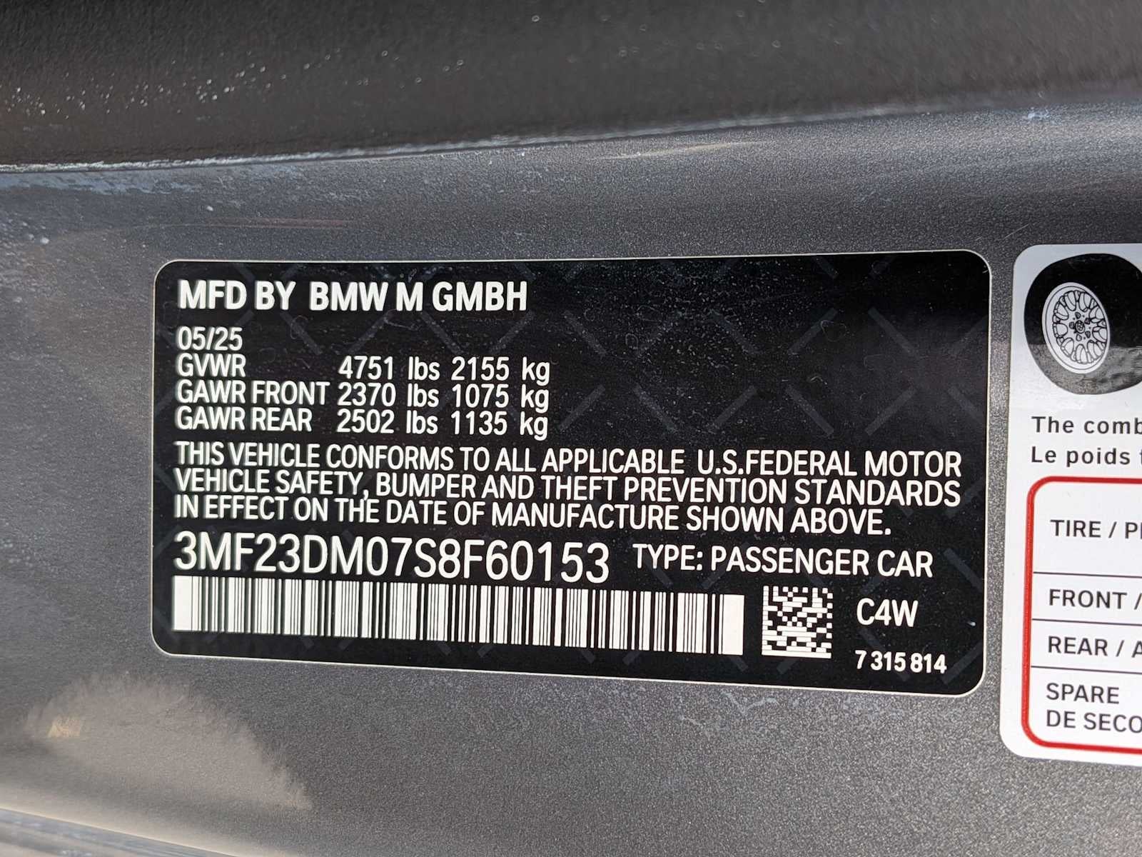 2025 BMW M2 Coupe