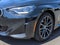 2023 BMW 2 Series 230i xDrive
