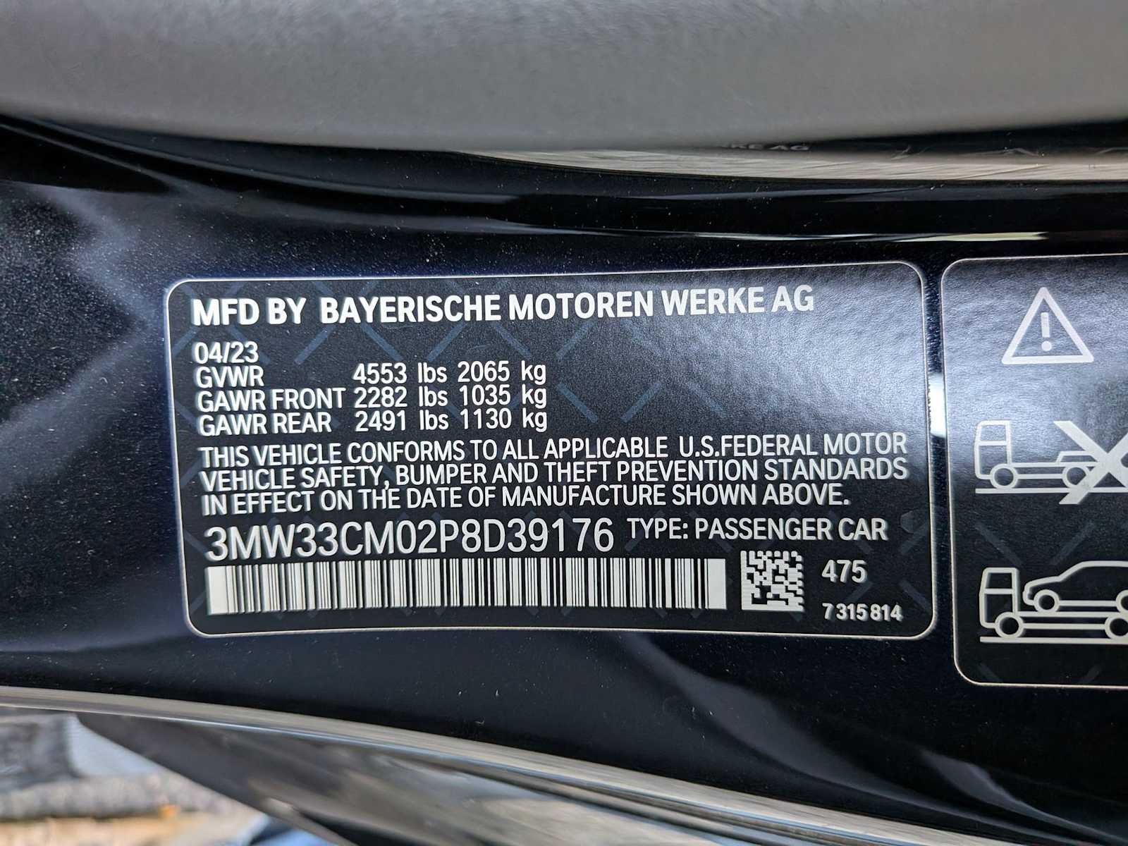 2023 BMW 2 Series 230i xDrive