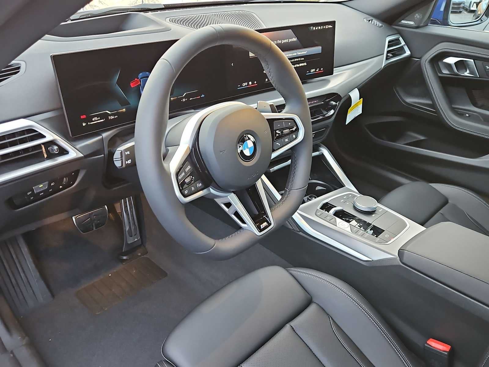 2026 BMW 2 Series 230i xDrive