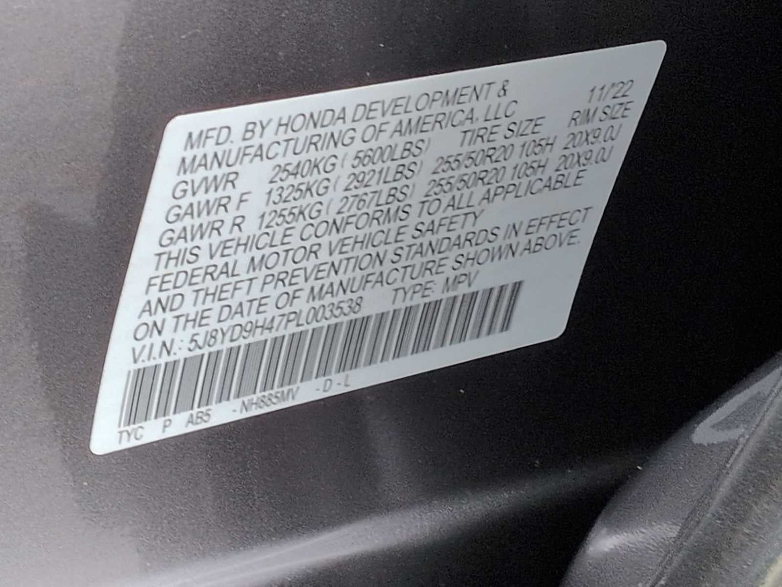 2023 Acura MDX w/Technology Package