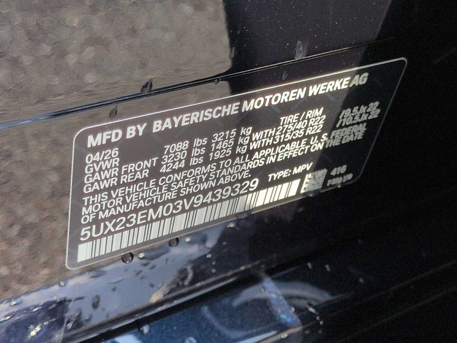 2027 BMW X7 xDrive40i