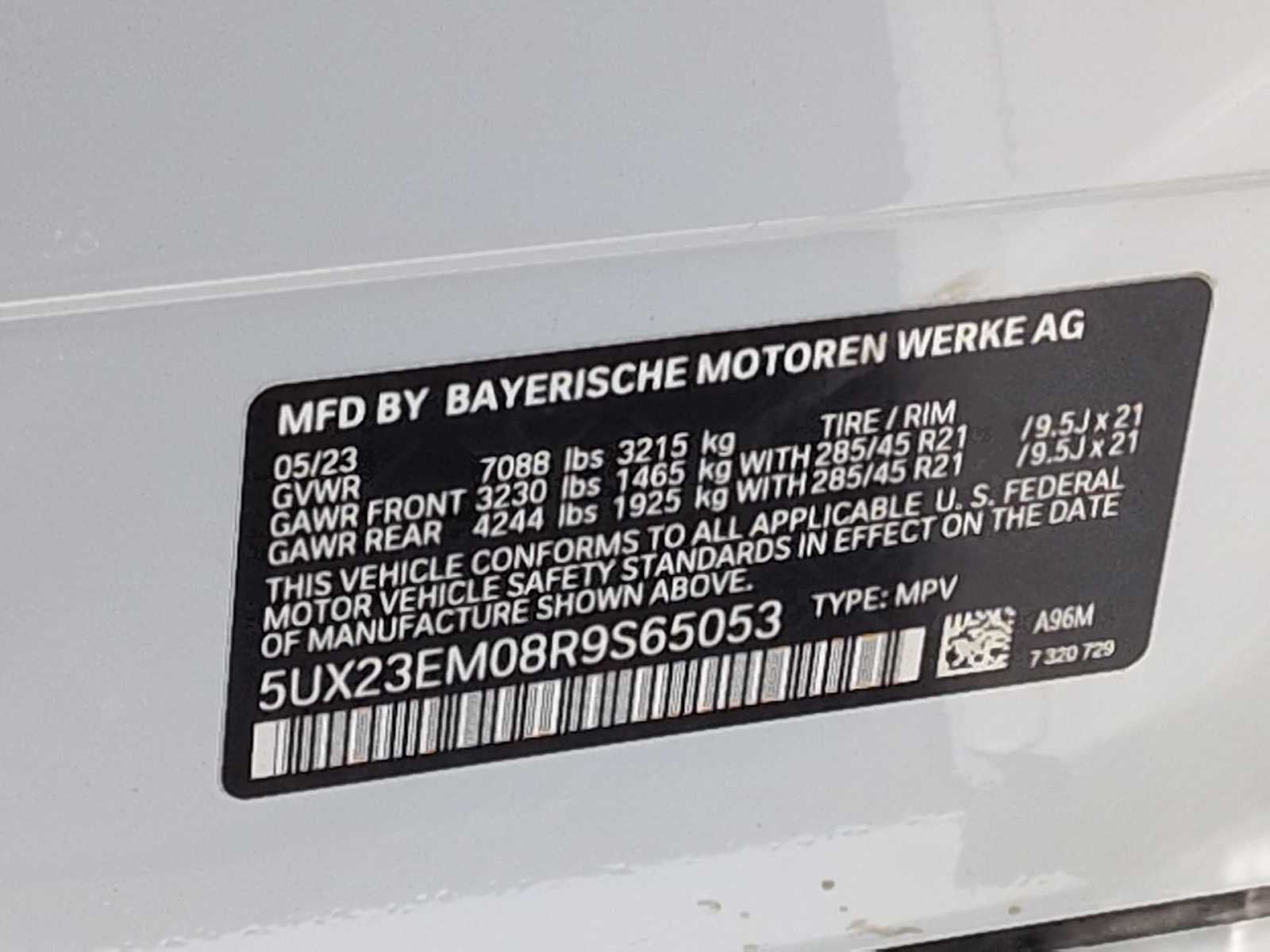 2024 BMW X7 xDrive40i xDrive40i