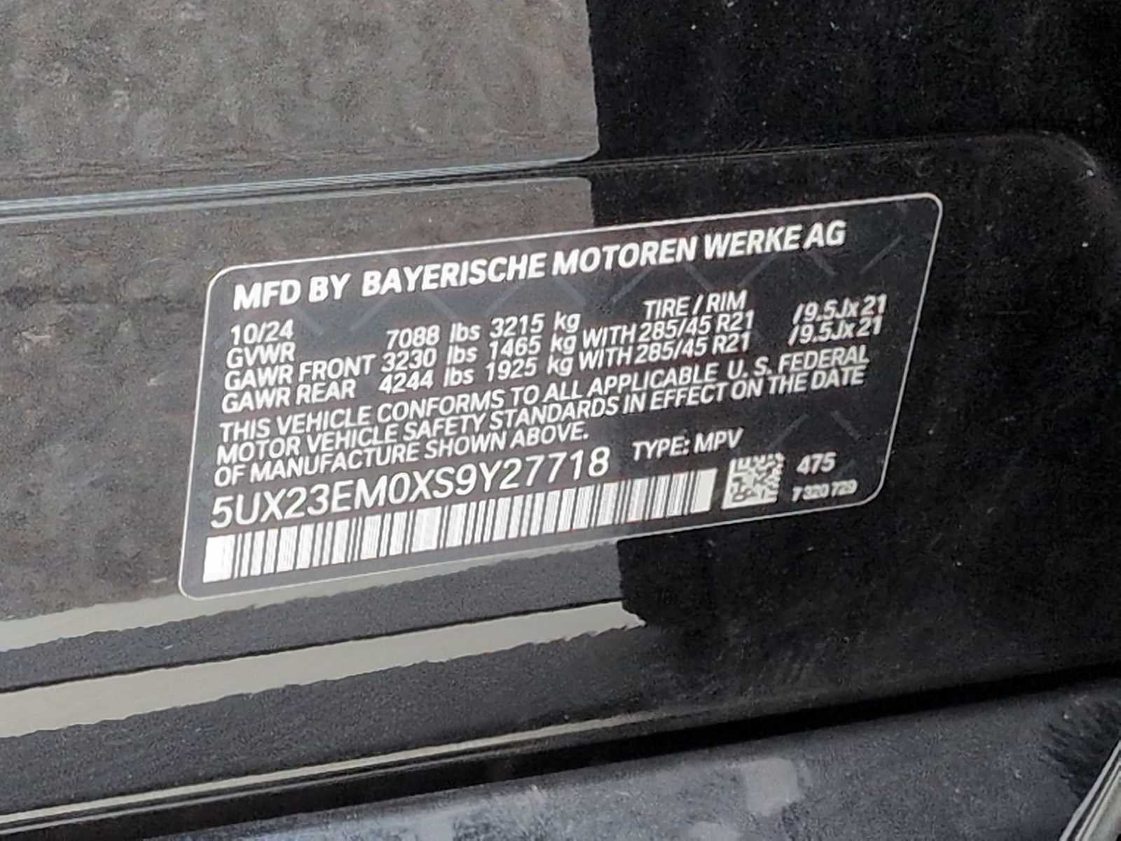 2025 BMW X7 xDrive40i
