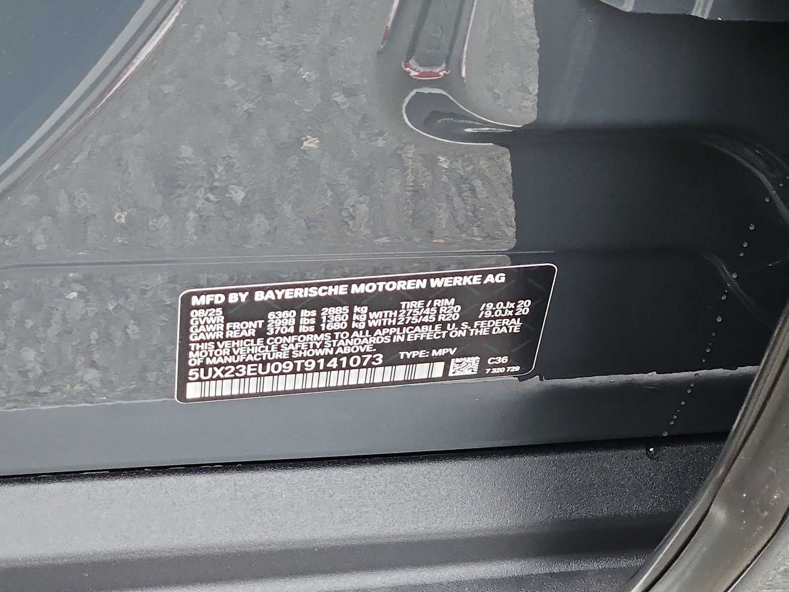 2026 BMW X5 xDrive40i