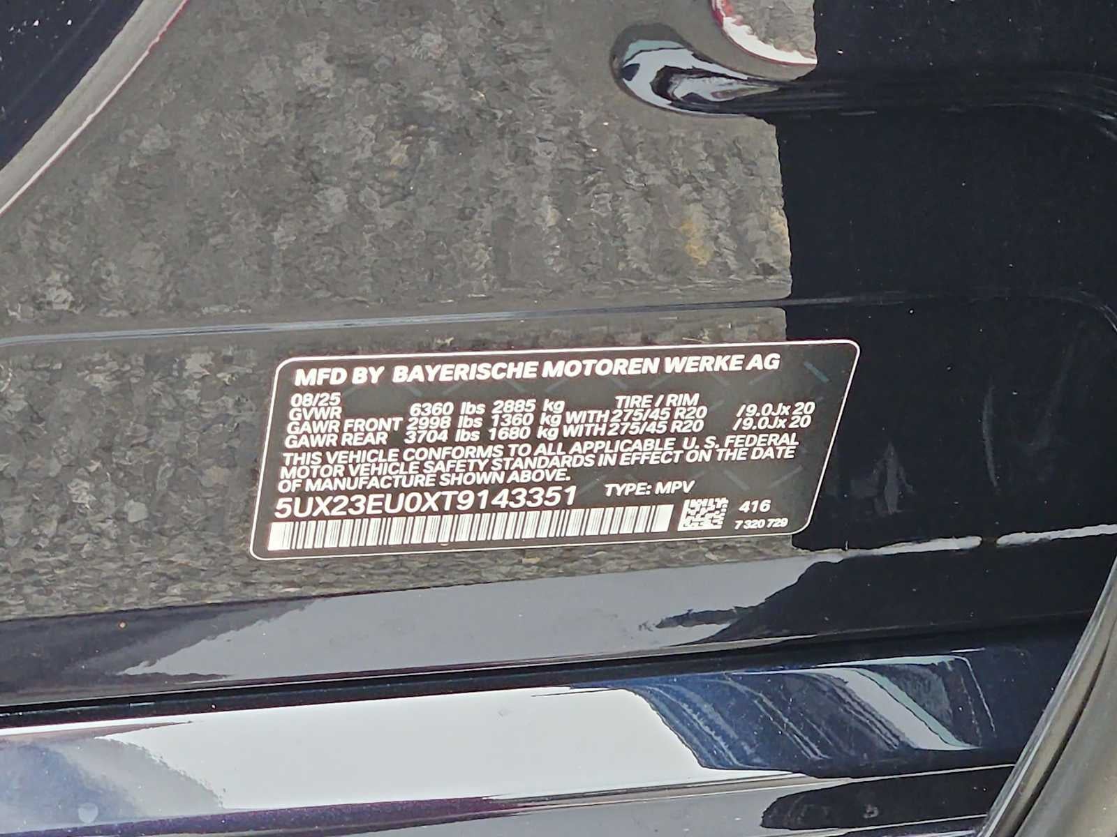 2026 BMW X5 xDrive40i