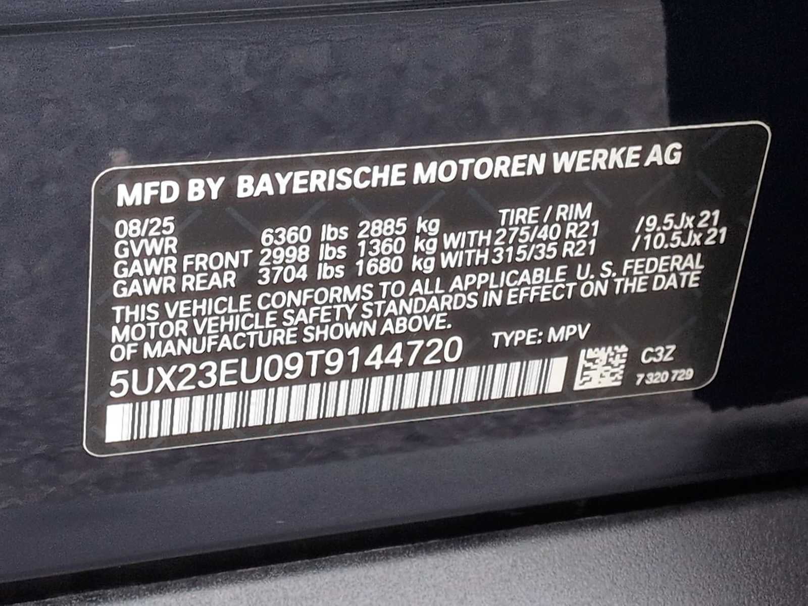2026 BMW X5 xDrive40i