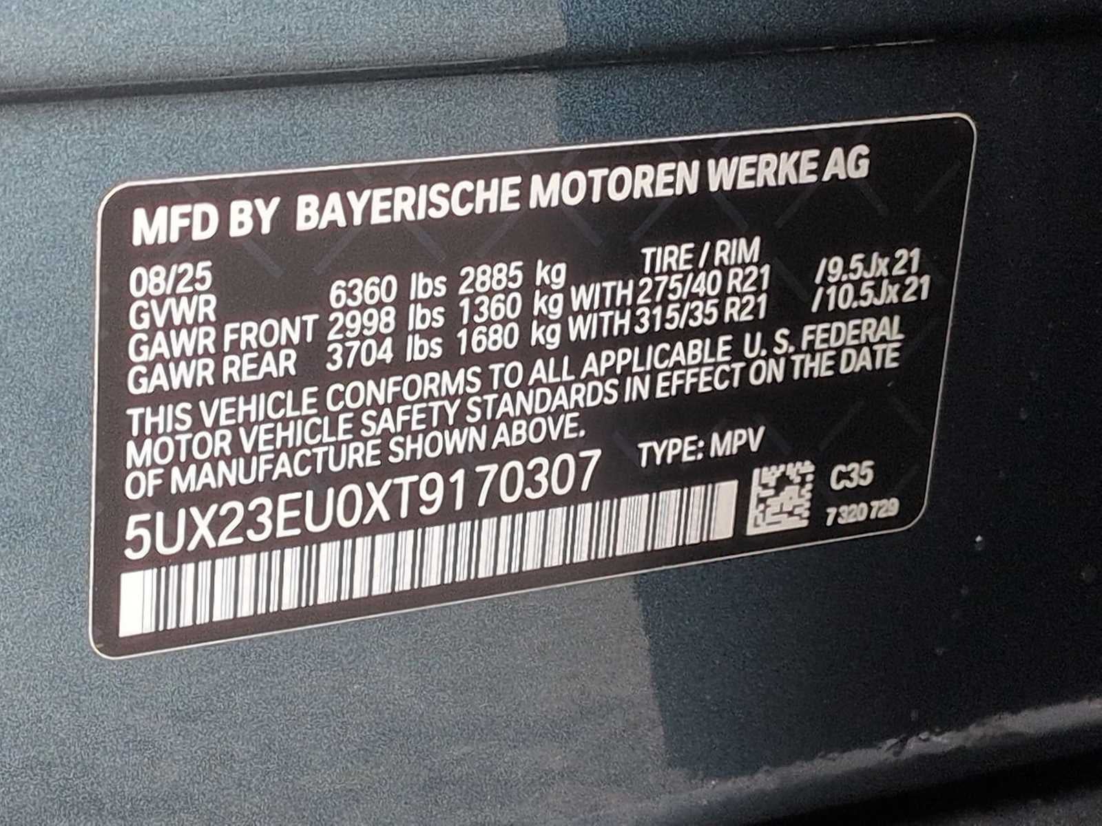 2026 BMW X5 xDrive40i