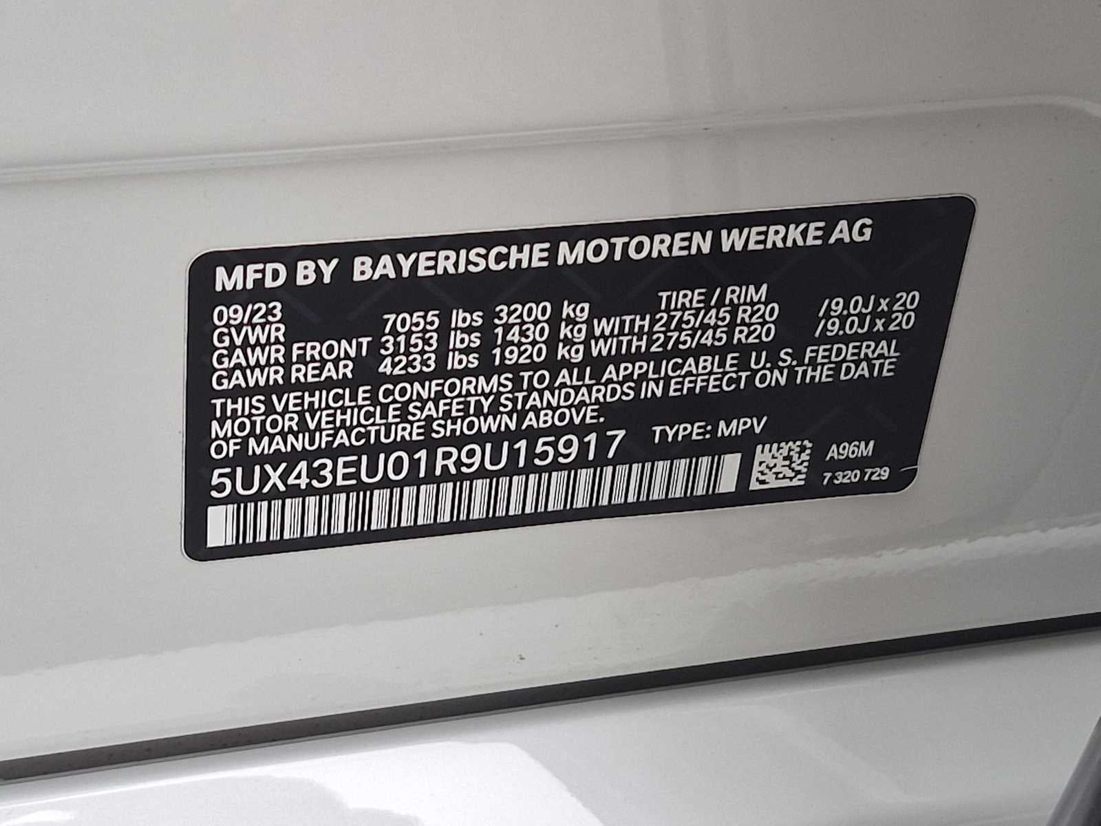 2024 BMW X5 xDrive50e