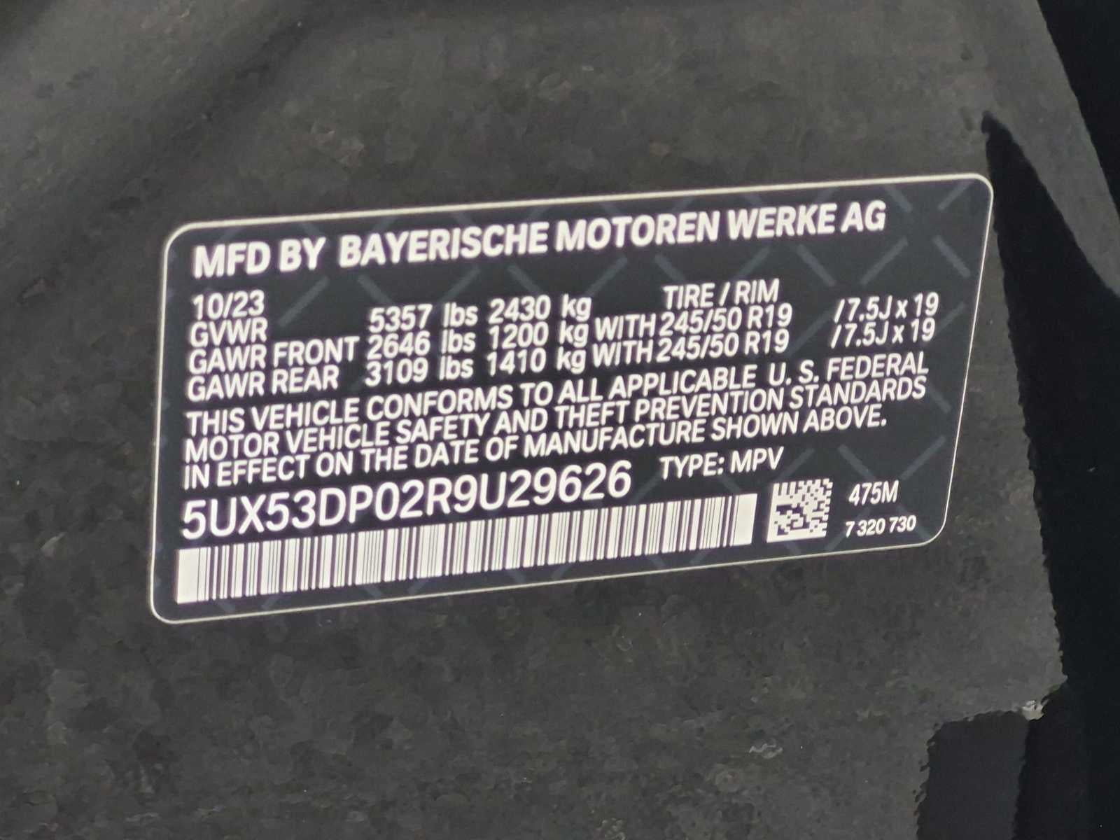 2024 BMW X3 xDrive30i