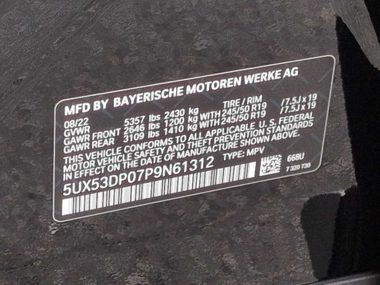2023 BMW X3 xDrive30i xDrive30i