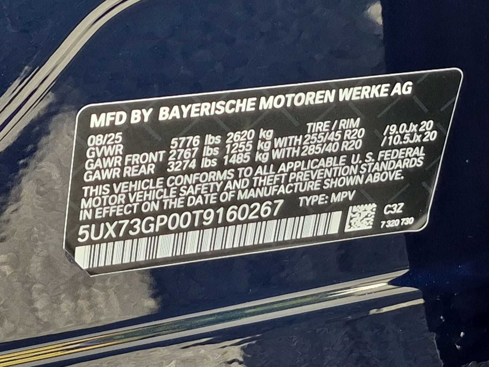 2026 BMW X3 M50 xDrive