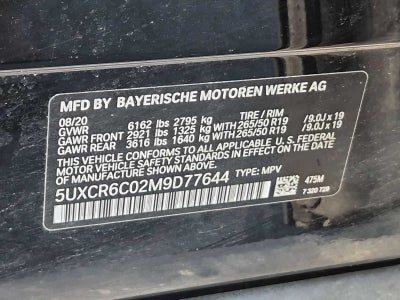 2021 BMW X5 xDrive40i