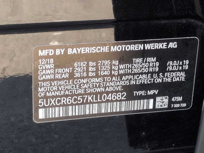 2019 BMW X5 xDrive40i
