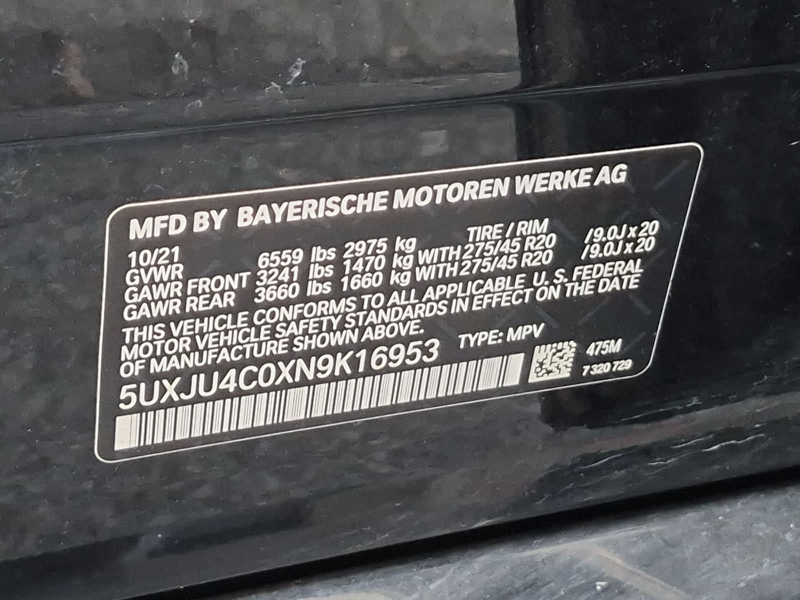 2022 BMW X5 M50i