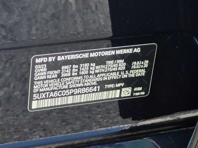 2023 BMW X5 xDrive45e