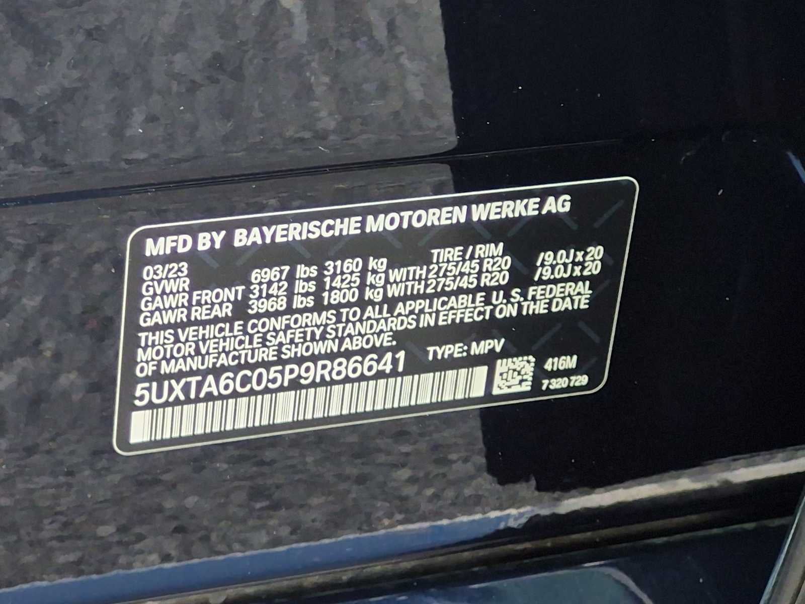 2023 BMW X5 xDrive45e