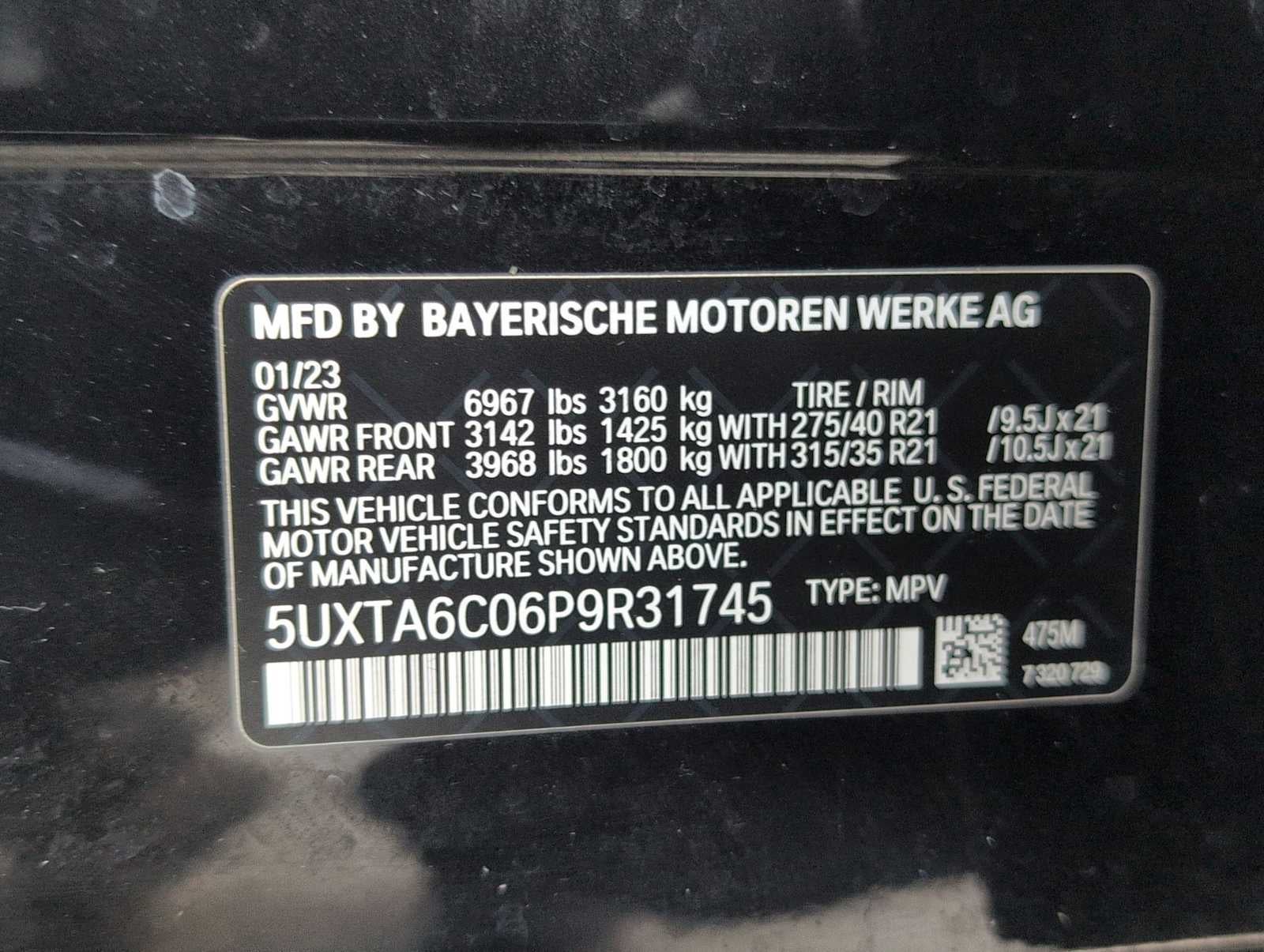 2023 BMW X5 xDrive45e