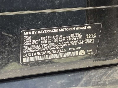2023 BMW X5 xDrive45e