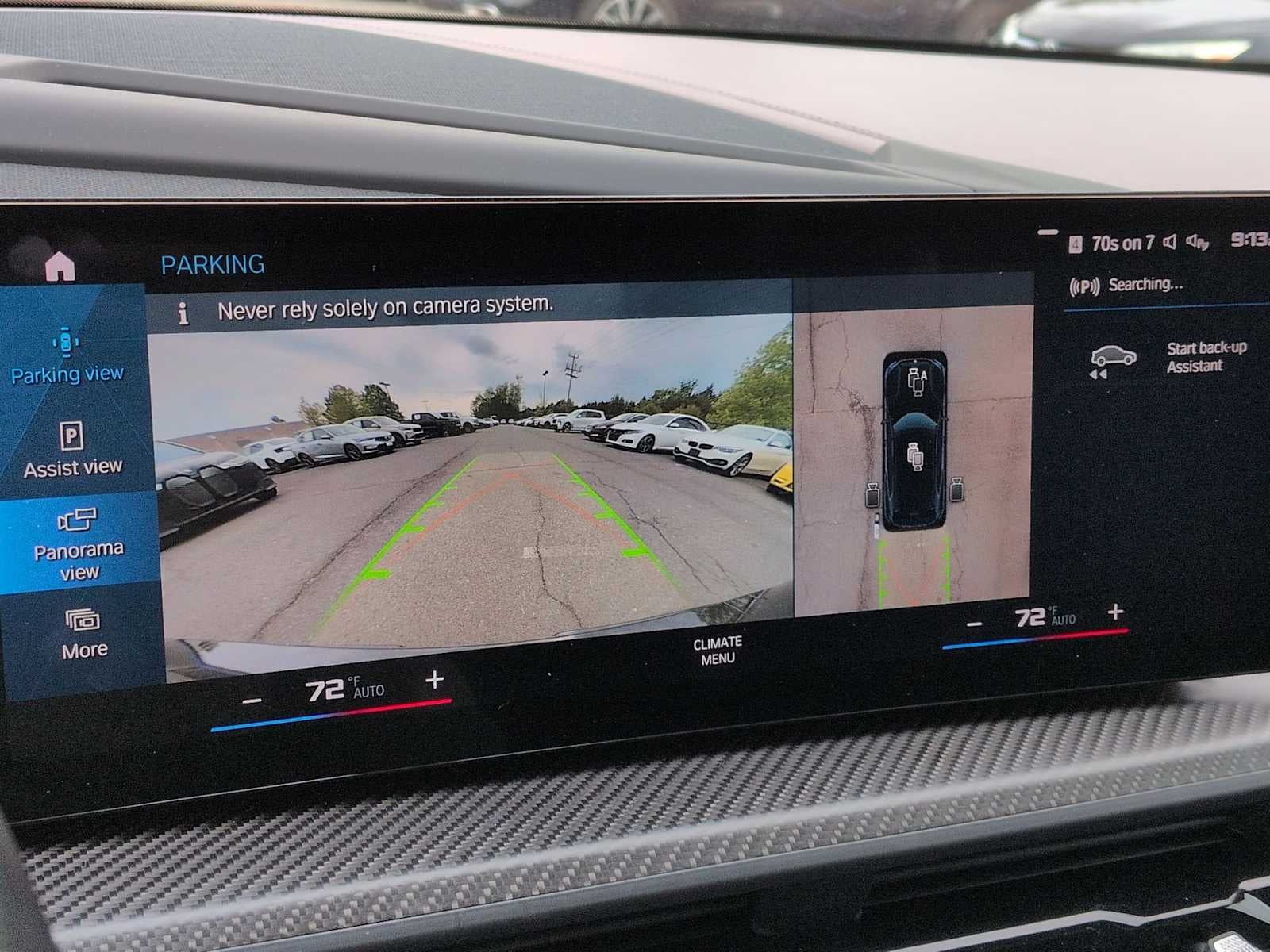 2023 BMW XM Sports Activity Vehicle