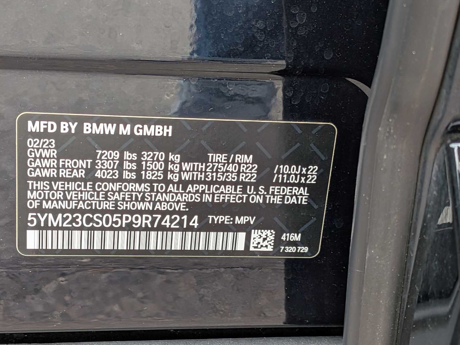 2023 BMW XM Sports Activity Vehicle