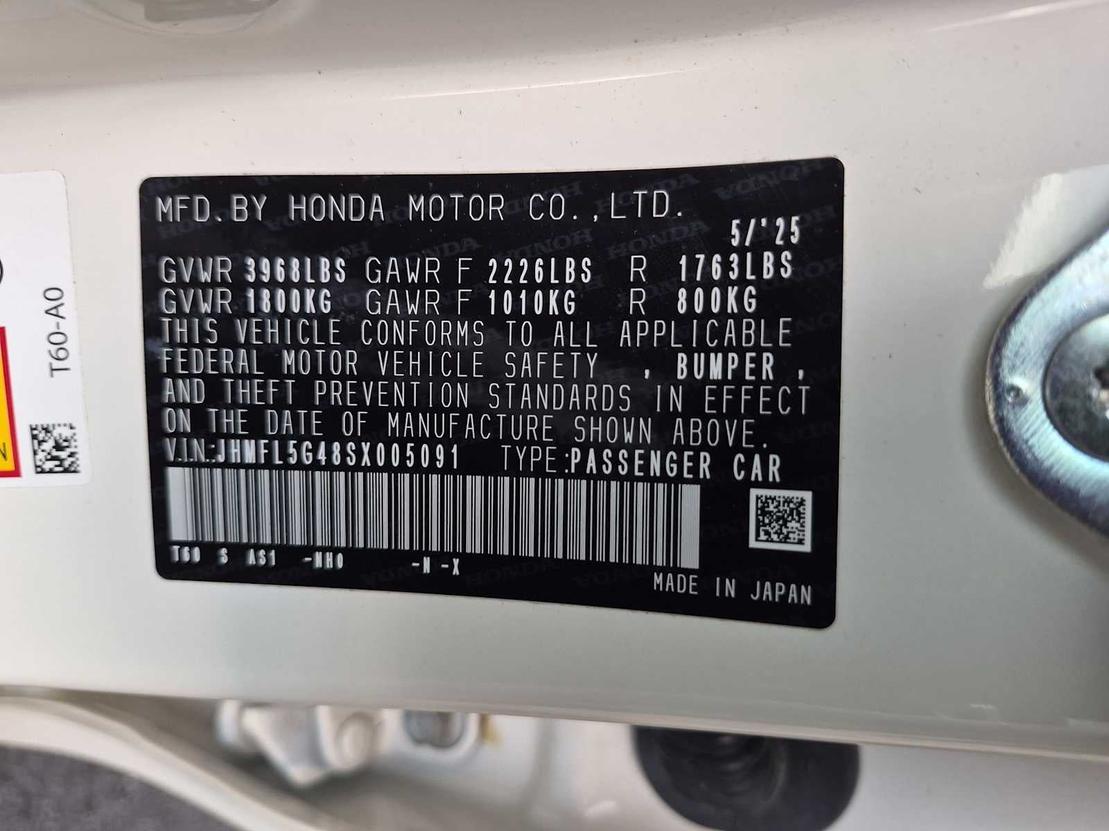 2025 Honda Civic Type R Manual