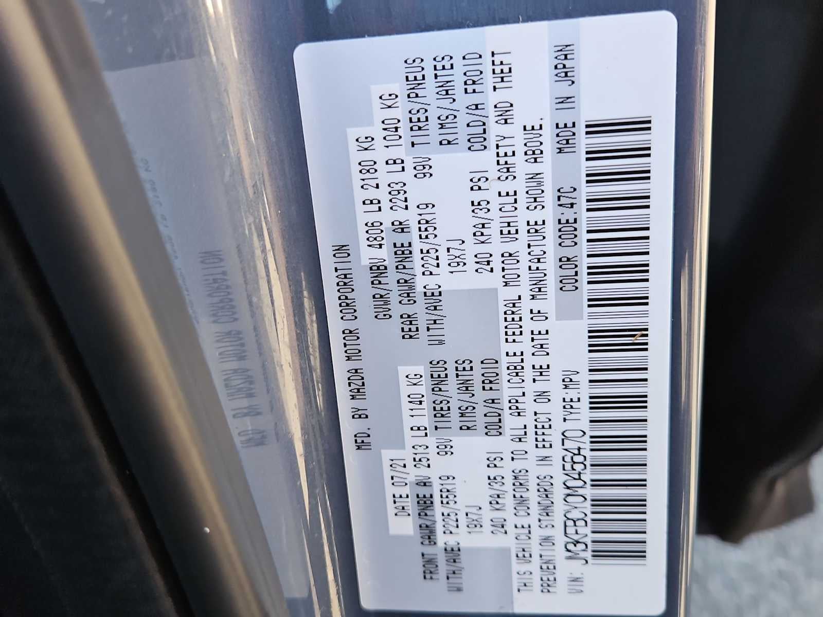 2021 Mazda Mazda CX-5 Carbon Edition Turbo