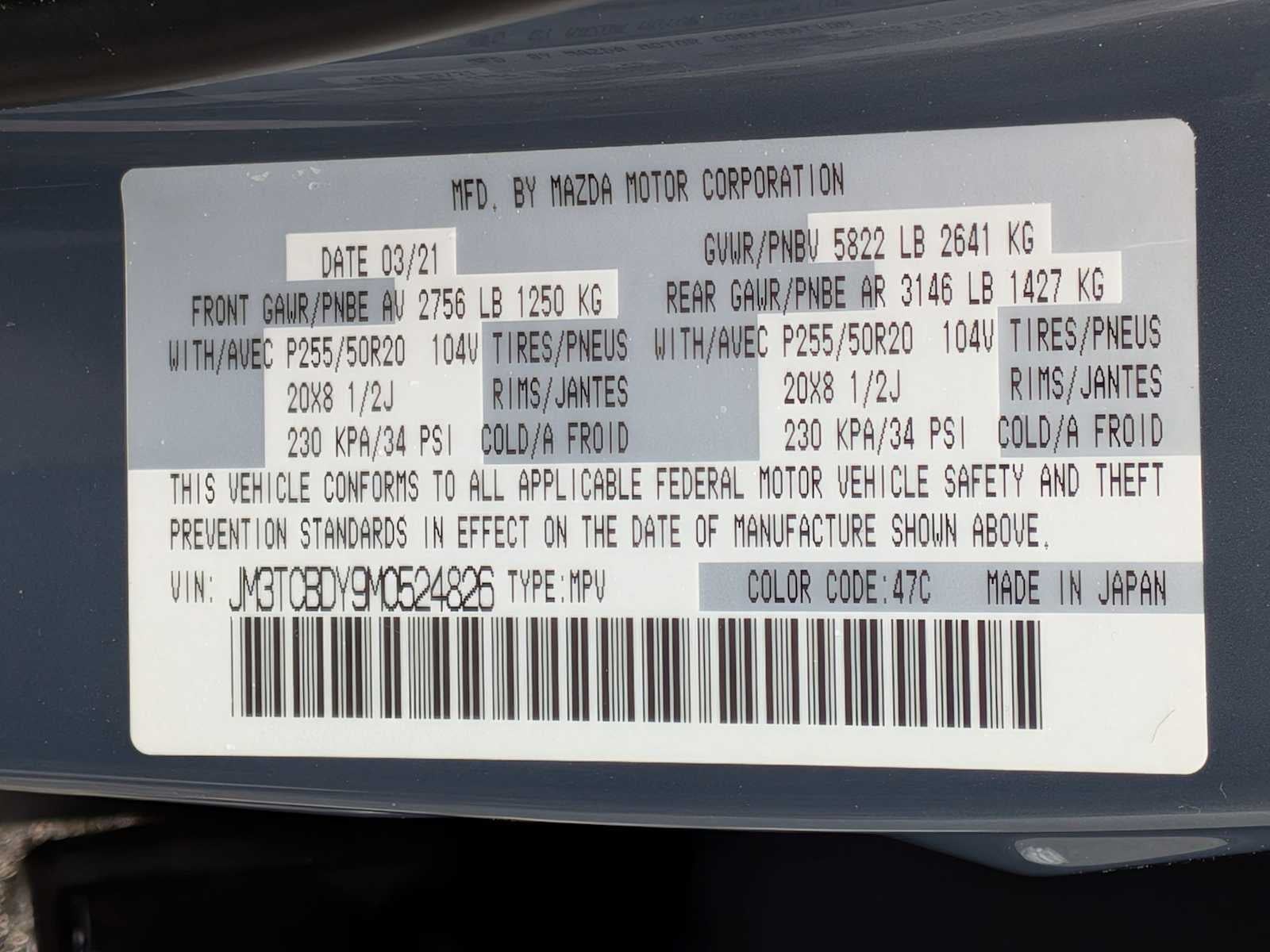 2021 Mazda Mazda CX-9 Carbon Edition