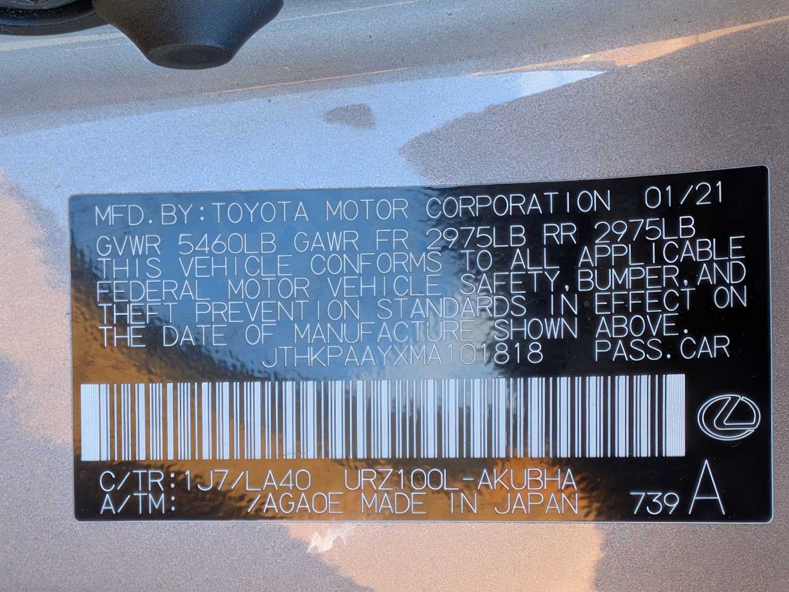 2021 Lexus LC LC 500