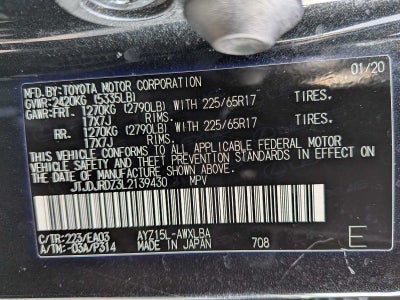 2020 Lexus NX NX 300h