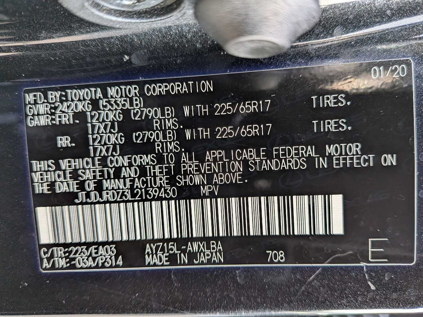 2020 Lexus NX NX 300h