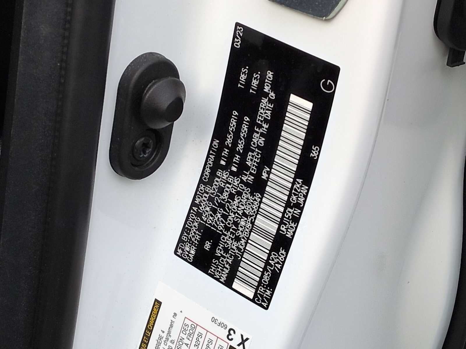 2023 Lexus GX Luxury