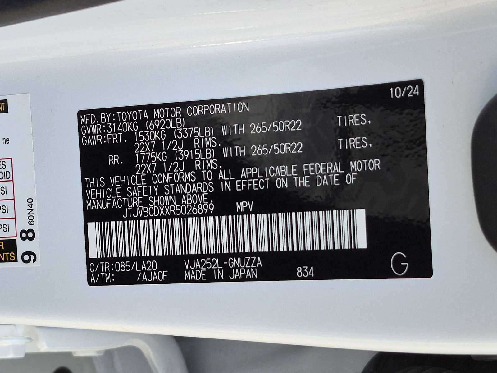 2024 Lexus GX 550 Luxury