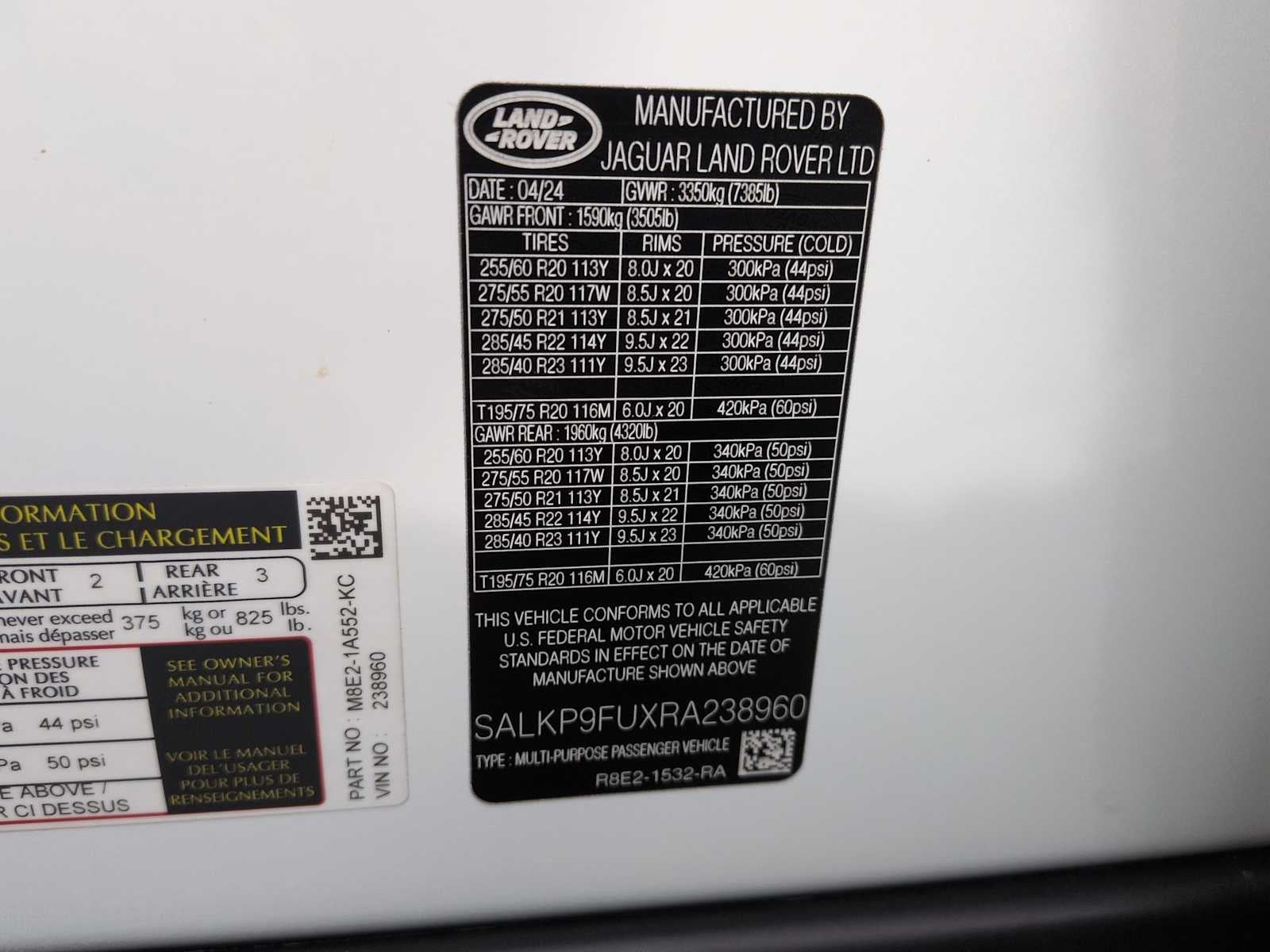 2024 Land Rover Range Rover SE