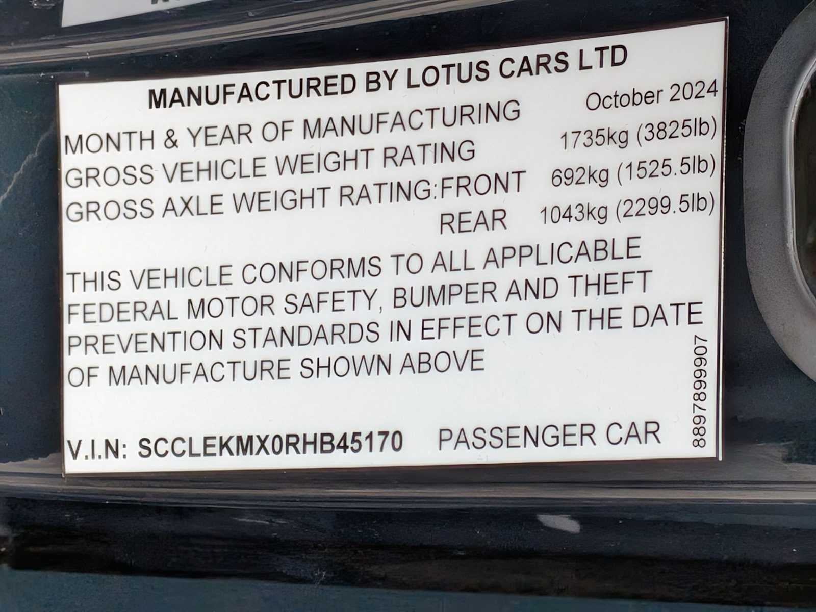 2024 Lotus Emira First Edition