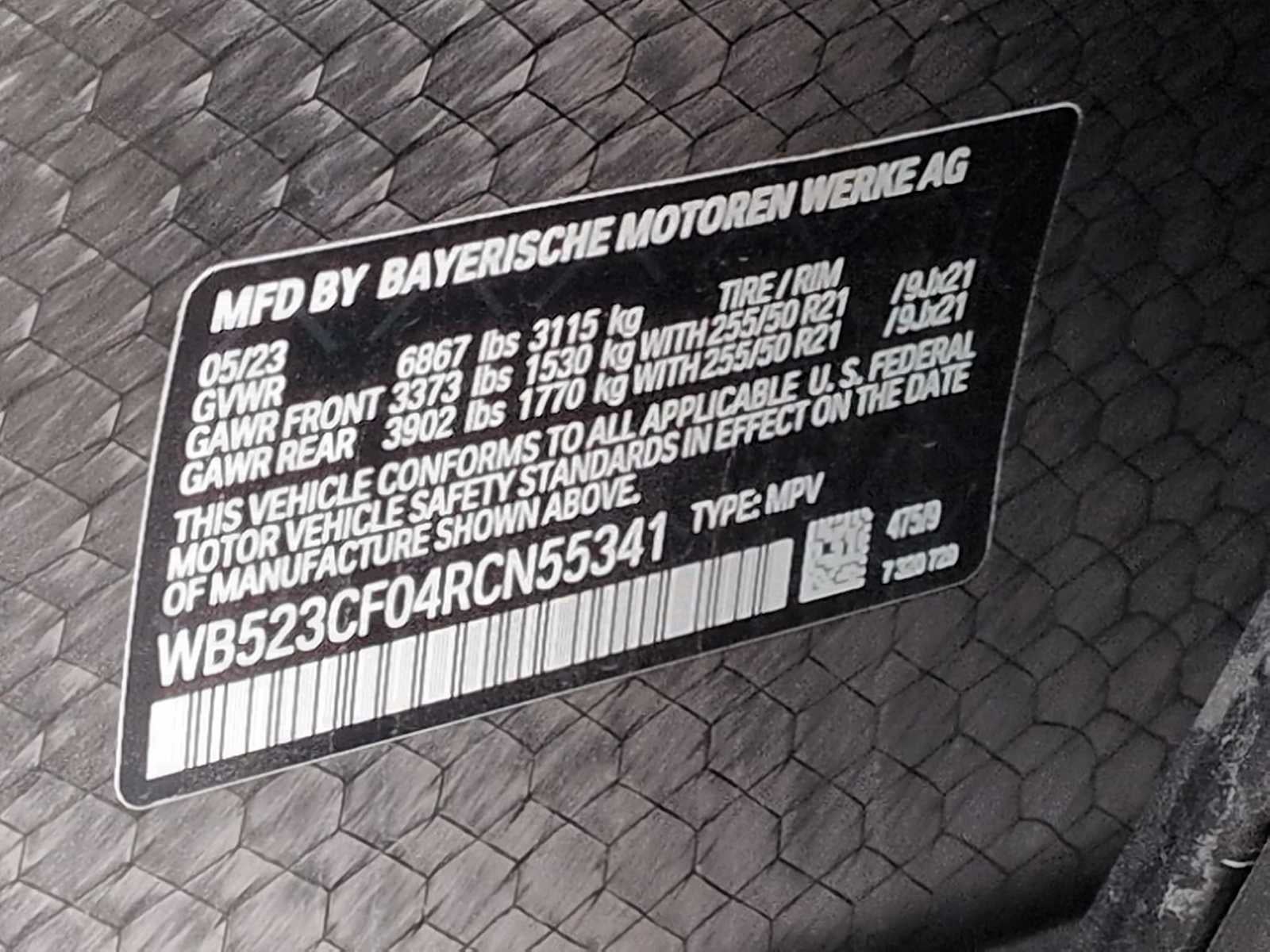 2024 BMW iX xDrive50